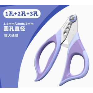 宠物剪跨境亚马逊宠物多孔指甲剪厂家直销猫咪指甲钳剪毛神器