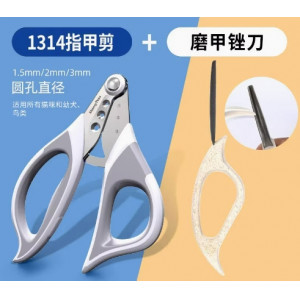 宠物剪跨境亚马逊宠物多孔指甲剪厂家直销猫咪指甲钳剪毛神器