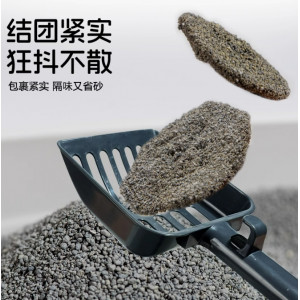 除臭狗砂专用狗沙狗狗拉屎狗砂盆厕所小型犬狗尿砂宠物用品