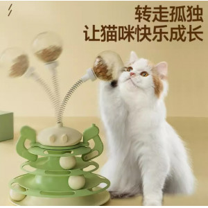 逗猫玩具自嗨解闷神器宠物猫转盘消耗体力漏食球逗猫棒养猫咪用品