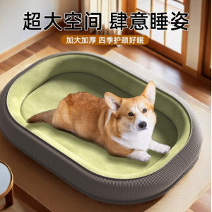 狗窝四季通用可h拆洗狗垫子冬季保暖大中小型犬狗狗睡觉狗床宠物