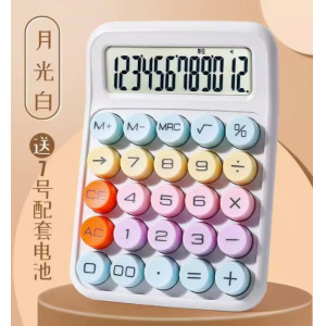 多巴胺计算机12位大屏幕计算器高颜值机械键盘计算器学生考试