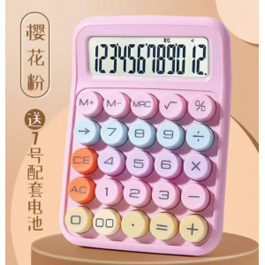 多巴胺计算机12位大屏幕计算器高颜值机械键盘计算器学生考试