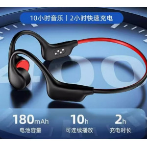 开放式骨传导蓝牙耳机头戴式二代气传导无线运动跑步耳机