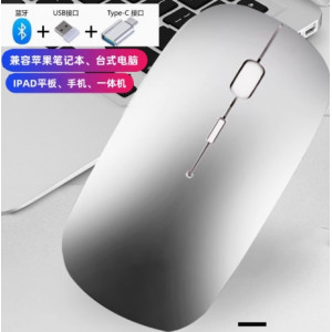 适用笔记本电脑无线蓝牙连接鼠标充电静音