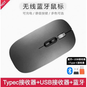 适用笔记本电脑无线蓝牙连接鼠标充电静音