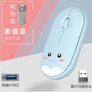 小巧可爱便携女生静音鼠标无线蓝牙可充电通用